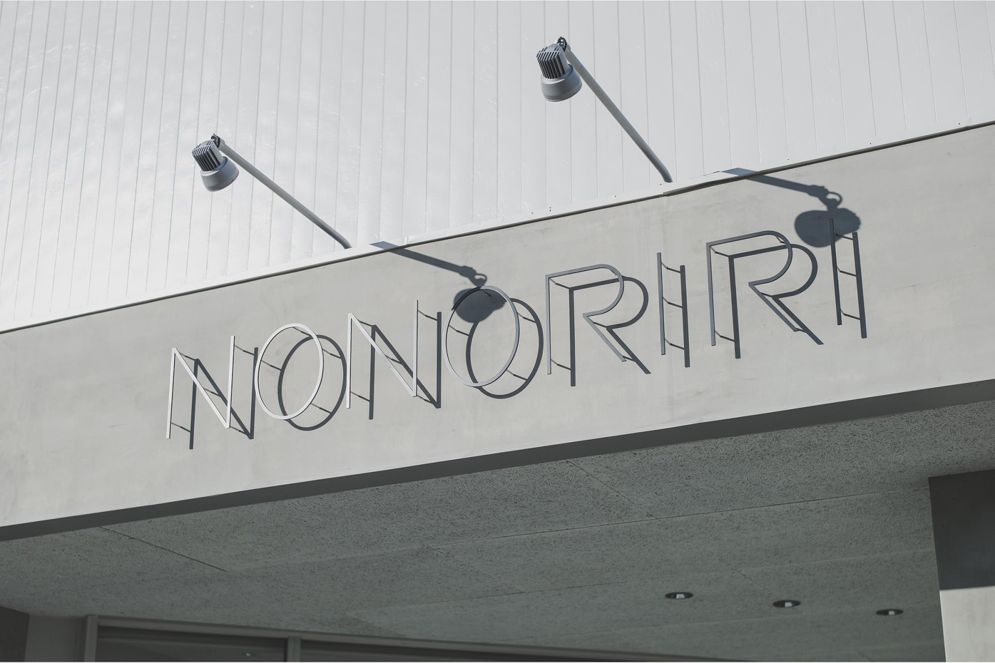 NONORIRI