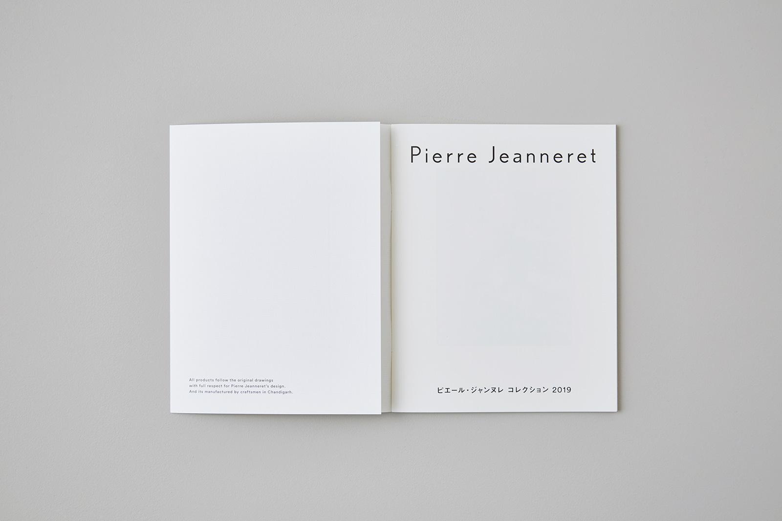 Pierre Jeanneret