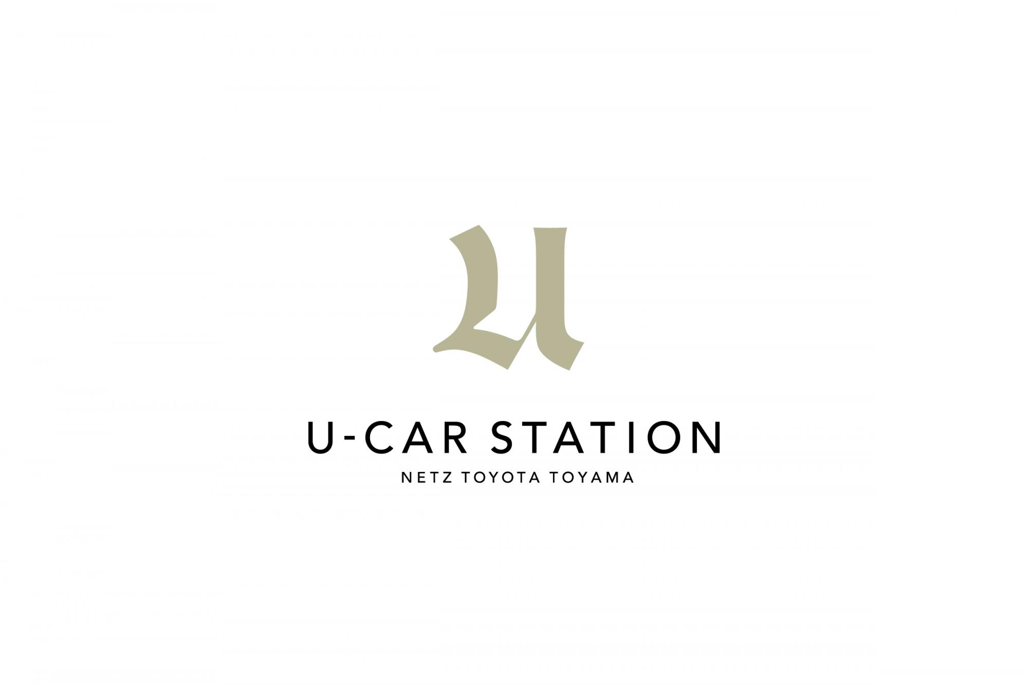 U-CAR STATION