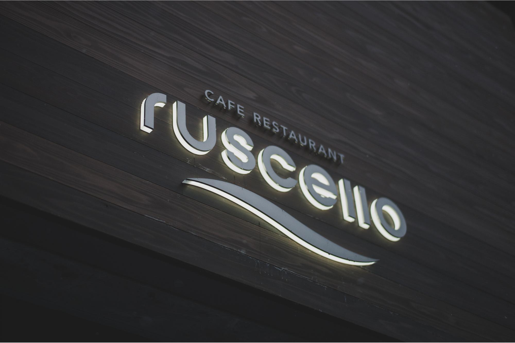 ruscello